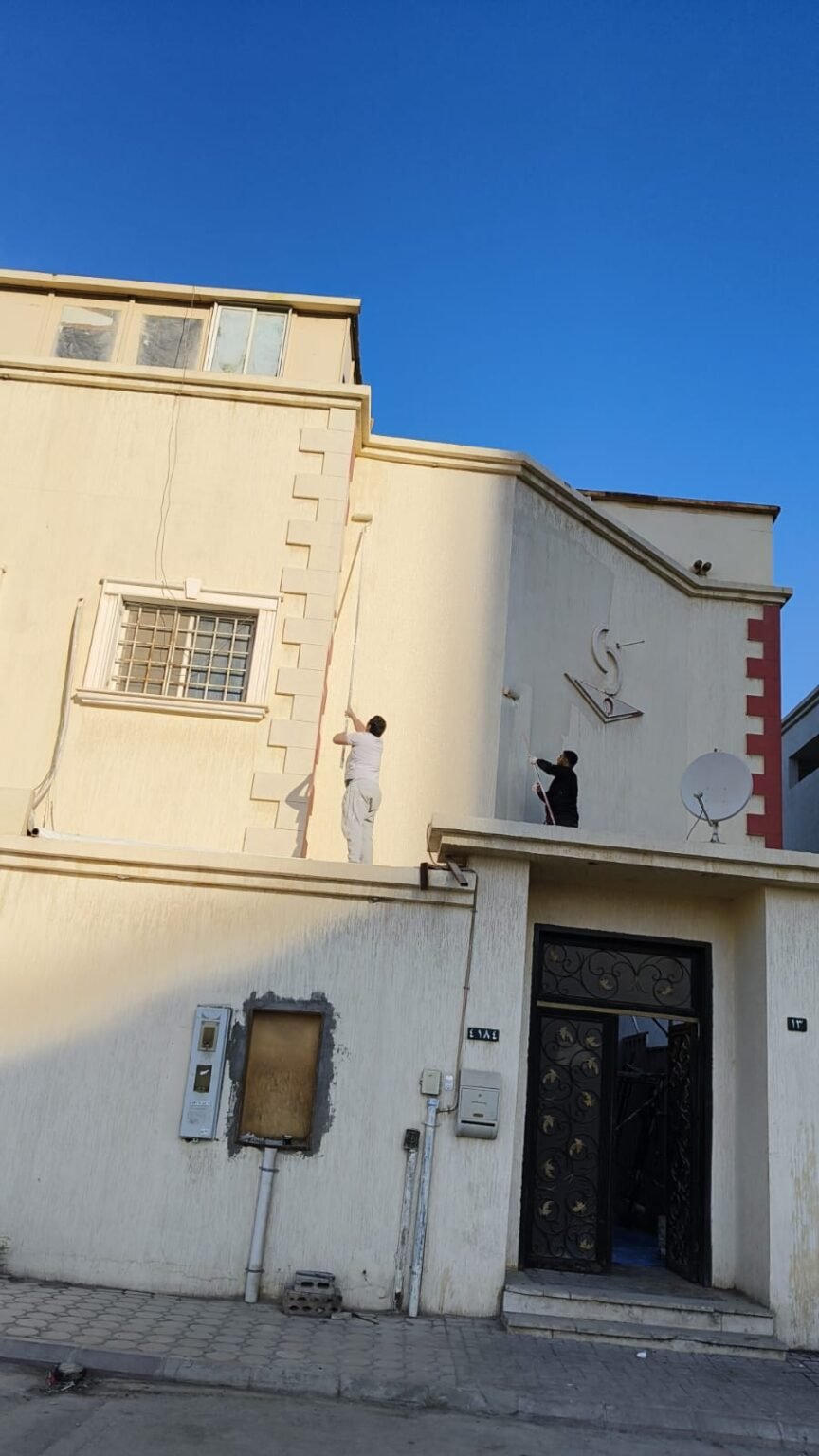 c8e83d53-e8ea-4399-b902-53193a054bbf